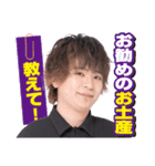 milktub（個別スタンプ：28）