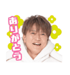milktub（個別スタンプ：34）