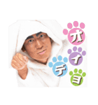 milktub（個別スタンプ：39）