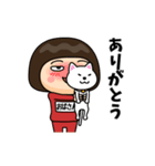 芋ジャージの【おばさん】♀犬と猫（個別スタンプ：2）