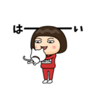 芋ジャージの【おばさん】♀犬と猫（個別スタンプ：3）