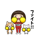 芋ジャージの【おばさん】♀犬と猫（個別スタンプ：4）