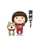 芋ジャージの【おばさん】♀犬と猫（個別スタンプ：9）