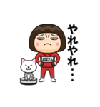 芋ジャージの【おばさん】♀犬と猫（個別スタンプ：10）