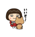 芋ジャージの【おばさん】♀犬と猫（個別スタンプ：11）