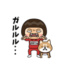 芋ジャージの【おばさん】♀犬と猫（個別スタンプ：14）