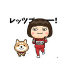 芋ジャージの【おばさん】♀犬と猫（個別スタンプ：17）