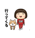 芋ジャージの【おばさん】♀犬と猫（個別スタンプ：21）