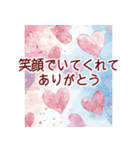 背景に動くハート❤️かわいく愛を届ける（個別スタンプ：3）