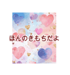 背景に動くハート❤️かわいく愛を届ける（個別スタンプ：10）