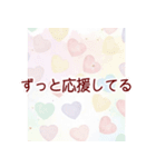 背景に動くハート❤️かわいく愛を届ける（個別スタンプ：12）
