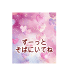 背景に動くハート❤️かわいく愛を届ける（個別スタンプ：21）