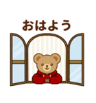 推し色テディベアの秋【赤】（個別スタンプ：1）