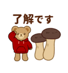 推し色テディベアの秋【赤】（個別スタンプ：7）