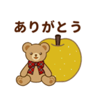 推し色テディベアの秋【赤】（個別スタンプ：10）