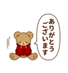 推し色テディベアの秋【赤】（個別スタンプ：11）