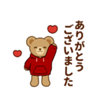 推し色テディベアの秋【赤】（個別スタンプ：12）