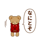推し色テディベアの秋【赤】（個別スタンプ：18）