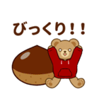 推し色テディベアの秋【赤】（個別スタンプ：19）
