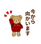 推し色テディベアの秋【赤】（個別スタンプ：26）