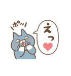 「えっ」な猫（個別スタンプ：4）