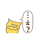 「えっ」な猫（個別スタンプ：5）