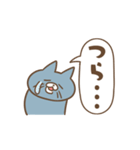 「えっ」な猫（個別スタンプ：18）