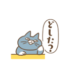 「えっ」な猫（個別スタンプ：20）