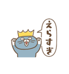 「えっ」な猫（個別スタンプ：22）