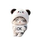 飛び出す パンダ帽が可愛い猫 ずっと使える（個別スタンプ：3）