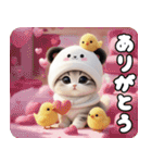 飛び出す パンダ帽が可愛い猫 ずっと使える（個別スタンプ：4）