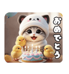 飛び出す パンダ帽が可愛い猫 ずっと使える（個別スタンプ：7）