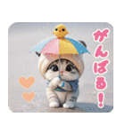 飛び出す パンダ帽が可愛い猫 ずっと使える（個別スタンプ：21）