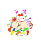 励まし赤ちゃん（個別スタンプ：2）