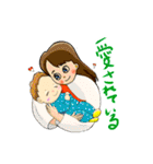 励まし赤ちゃん（個別スタンプ：3）
