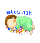 励まし赤ちゃん（個別スタンプ：4）