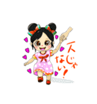 励まし赤ちゃん（個別スタンプ：6）