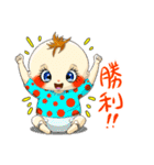 励まし赤ちゃん（個別スタンプ：12）