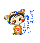 励まし赤ちゃん（個別スタンプ：15）