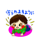 励まし赤ちゃん（個別スタンプ：16）