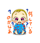 励まし赤ちゃん（個別スタンプ：17）