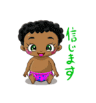 励まし赤ちゃん（個別スタンプ：19）