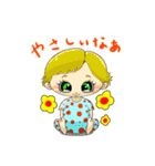 励まし赤ちゃん（個別スタンプ：21）