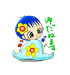 励まし赤ちゃん（個別スタンプ：23）