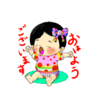 励まし赤ちゃん（個別スタンプ：25）