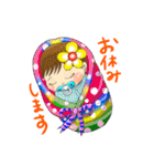 励まし赤ちゃん（個別スタンプ：26）