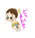 励まし赤ちゃん（個別スタンプ：27）