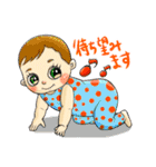 励まし赤ちゃん（個別スタンプ：30）