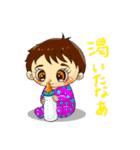 励まし赤ちゃん（個別スタンプ：33）