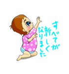 励まし赤ちゃん（個別スタンプ：35）